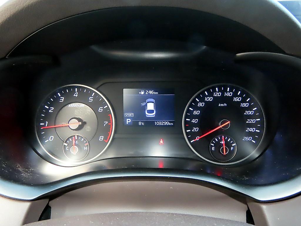 KIA Stinger - Vista 9