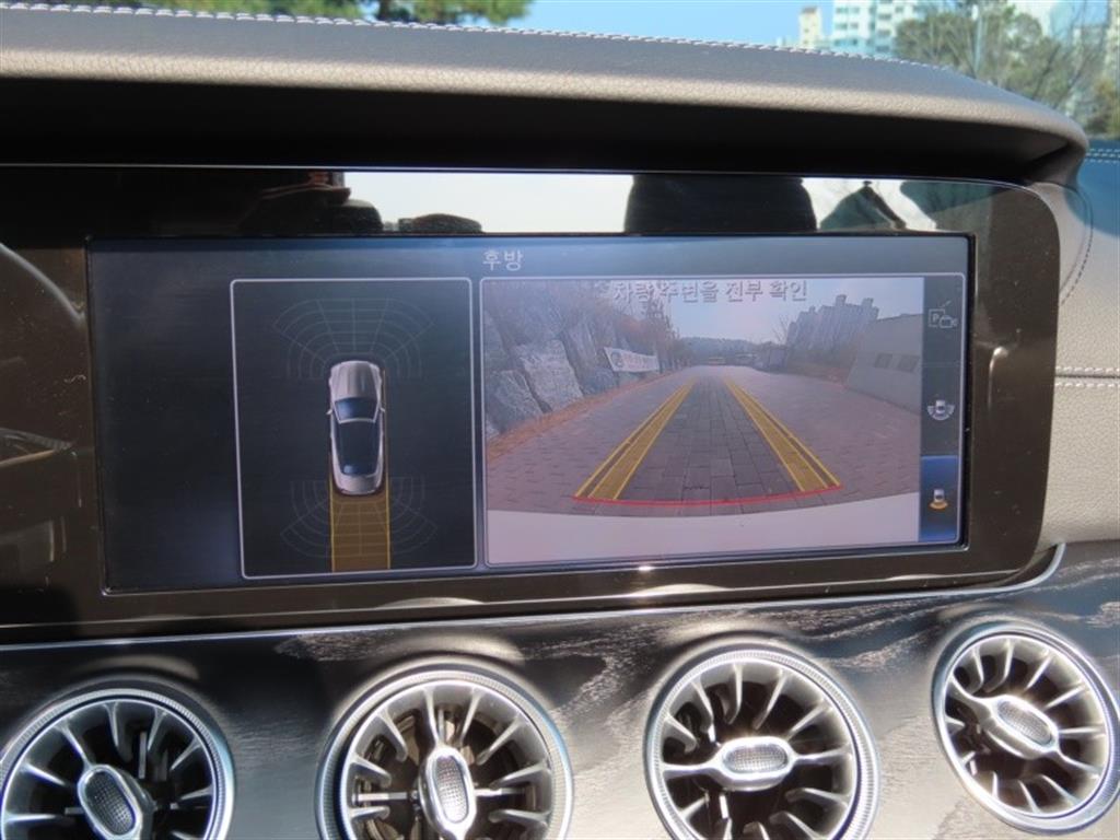 Mercedes Benz E class 2018 - Importación desde Corea - HF Imports Iquique - Foto 10