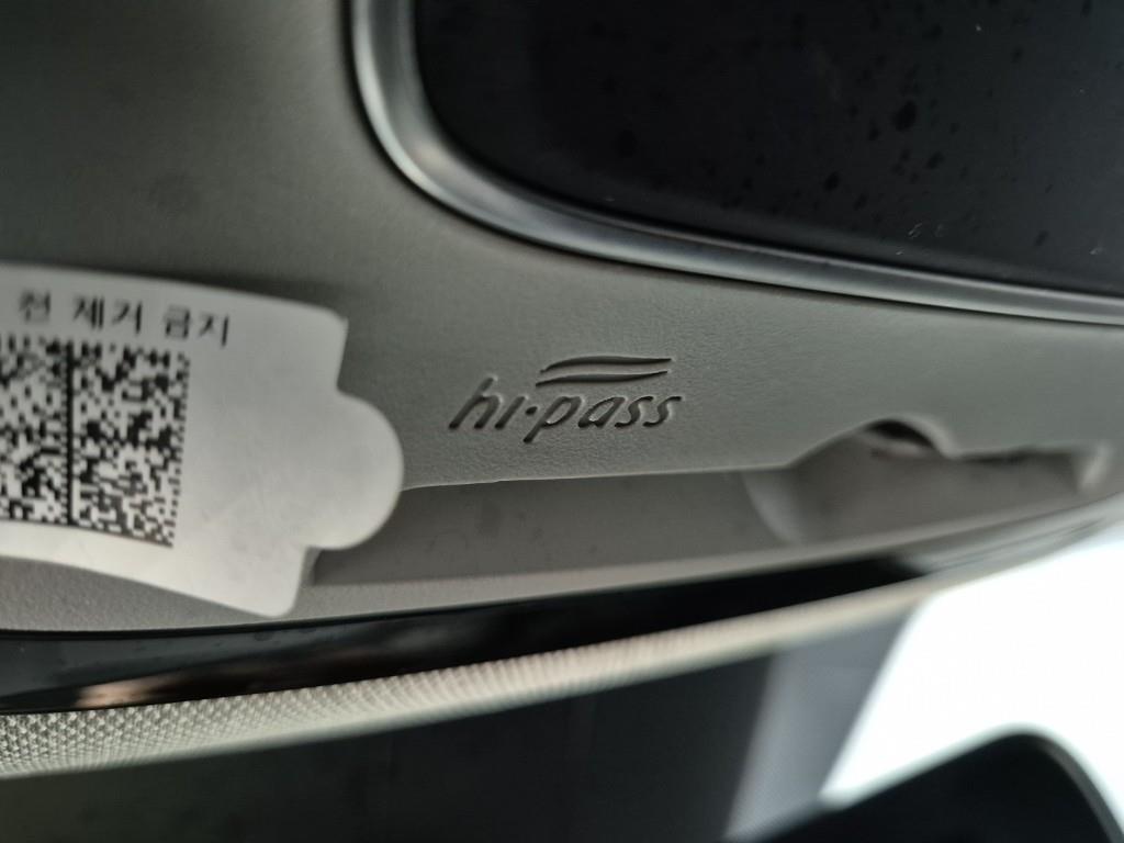 HYUNDAI Santa Fe 2021 Blanco - Importación desde Corea - HF Imports Iquique - Foto 17