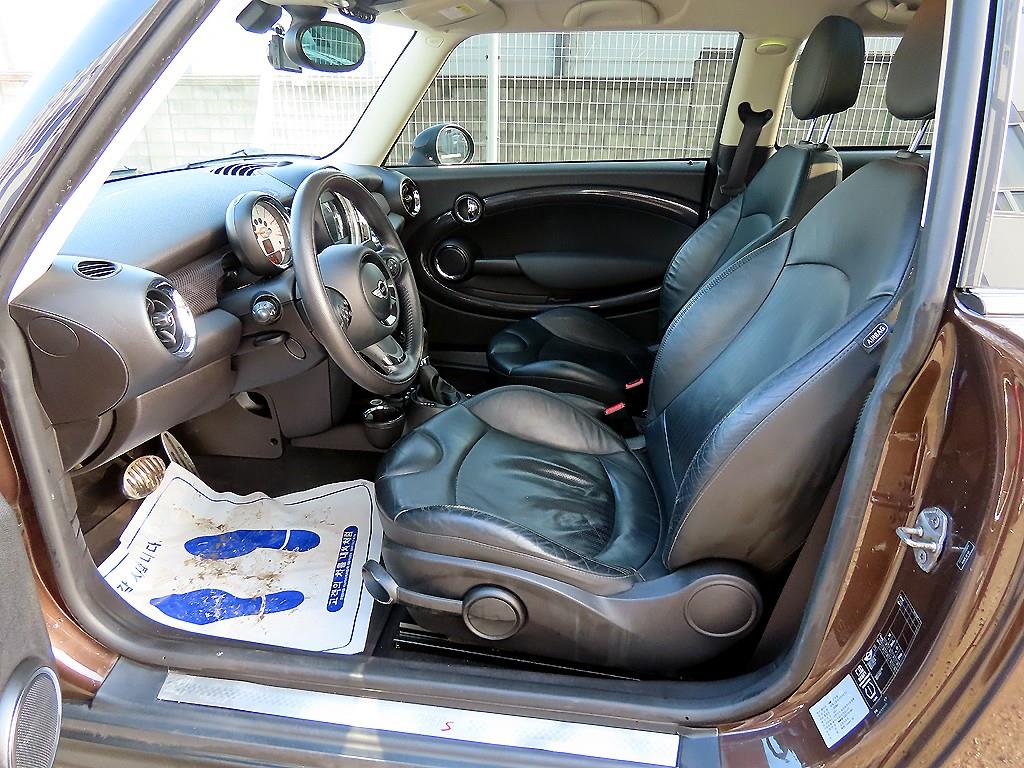 Mini Cooper - Vista 5