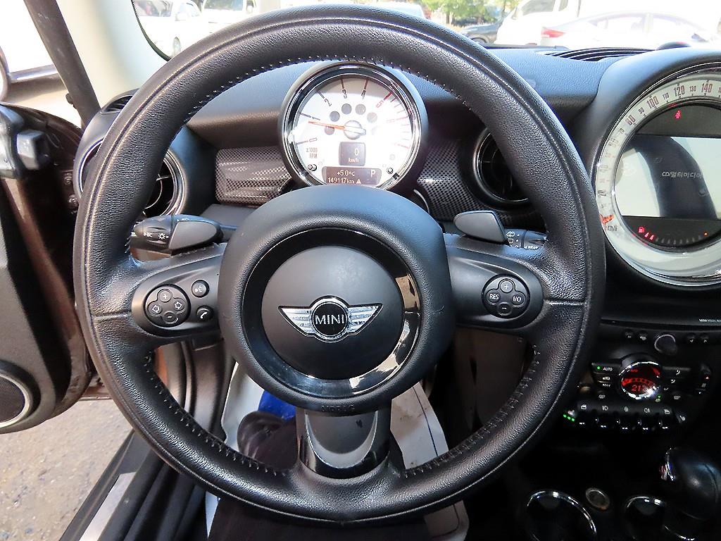 Mini Cooper - Vista 8