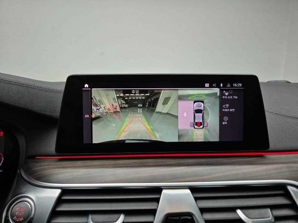 BMW 5 Series 2020 Negro - Importación desde Corea - HF Imports Iquique - Foto 15