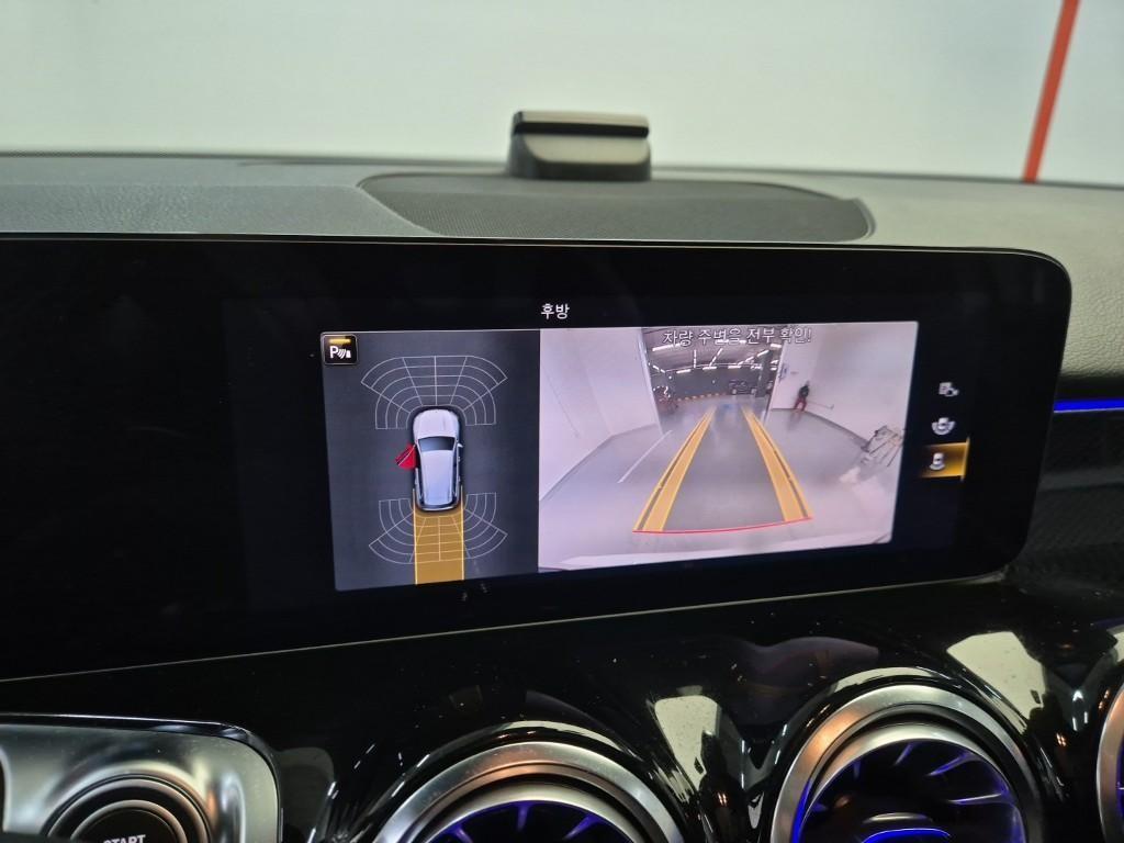 Mercedes Benz GLB Class 2023 Blanco - Importación desde Corea - HF Imports Iquique - Foto 15