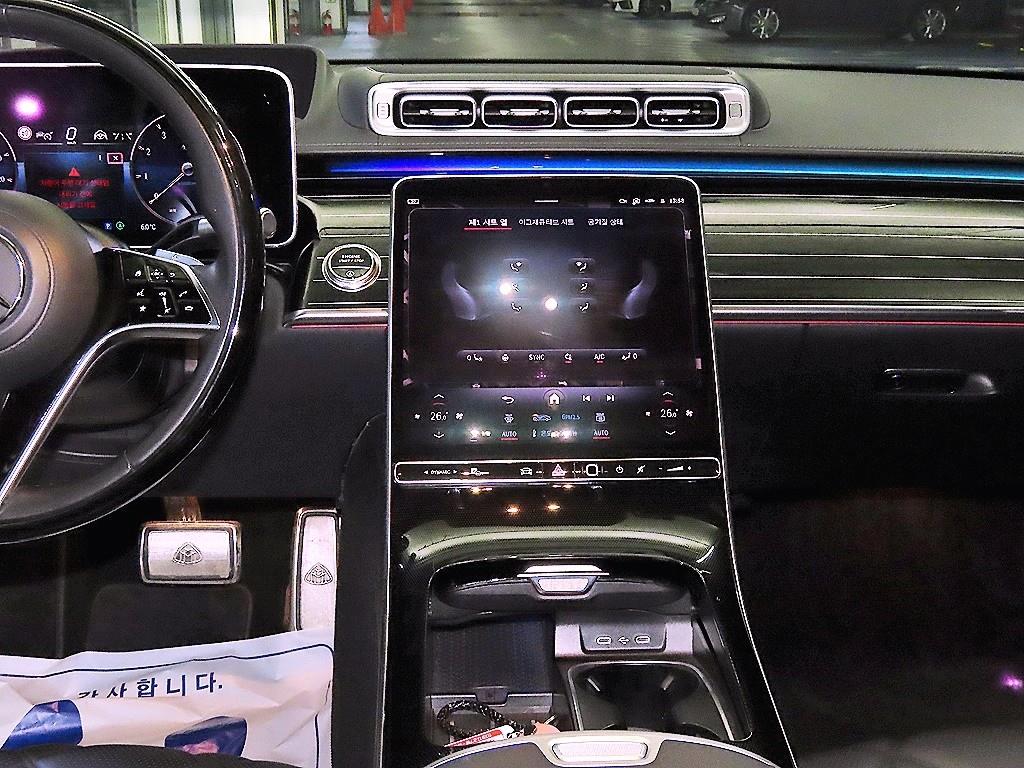 Mercedes Benz S Class - Vista 11