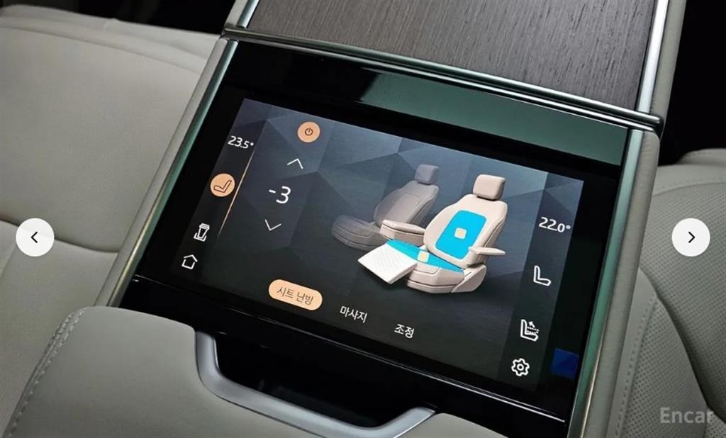 Land Rover Range Rover 2025 Gold color - Importación desde Corea - HF Imports Iquique - Foto 19