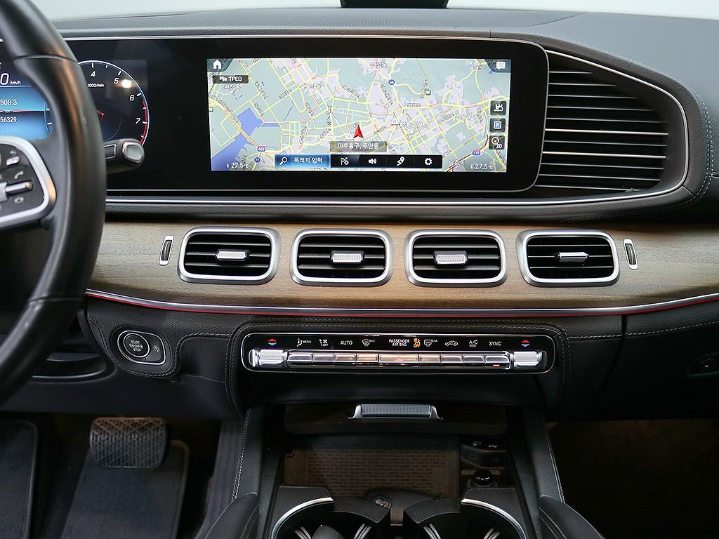 Mercedes Benz GLE Class 2020 Gris - Importación desde Corea - HF Imports Iquique - Foto 9