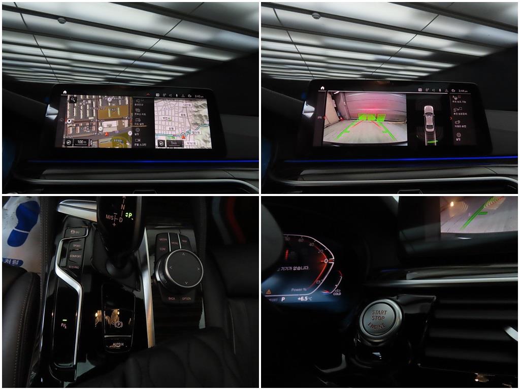 BMW 5 Series 2022 Gris - Importación desde Corea - HF Imports Iquique - Foto 17