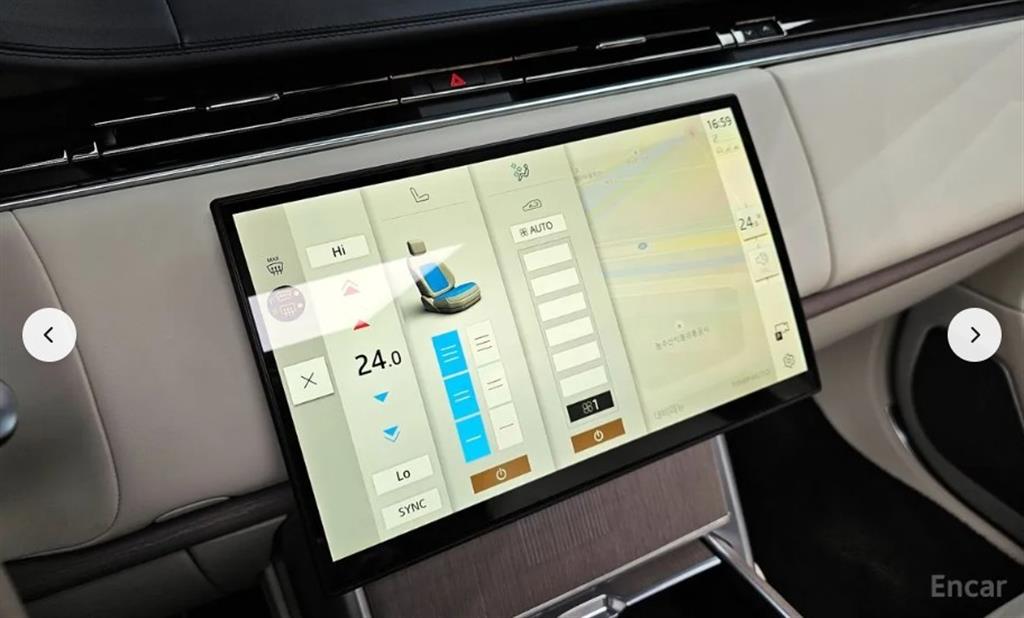 Land Rover Range Rover 2025 Gold color - Importación desde Corea - HF Imports Iquique - Foto 17