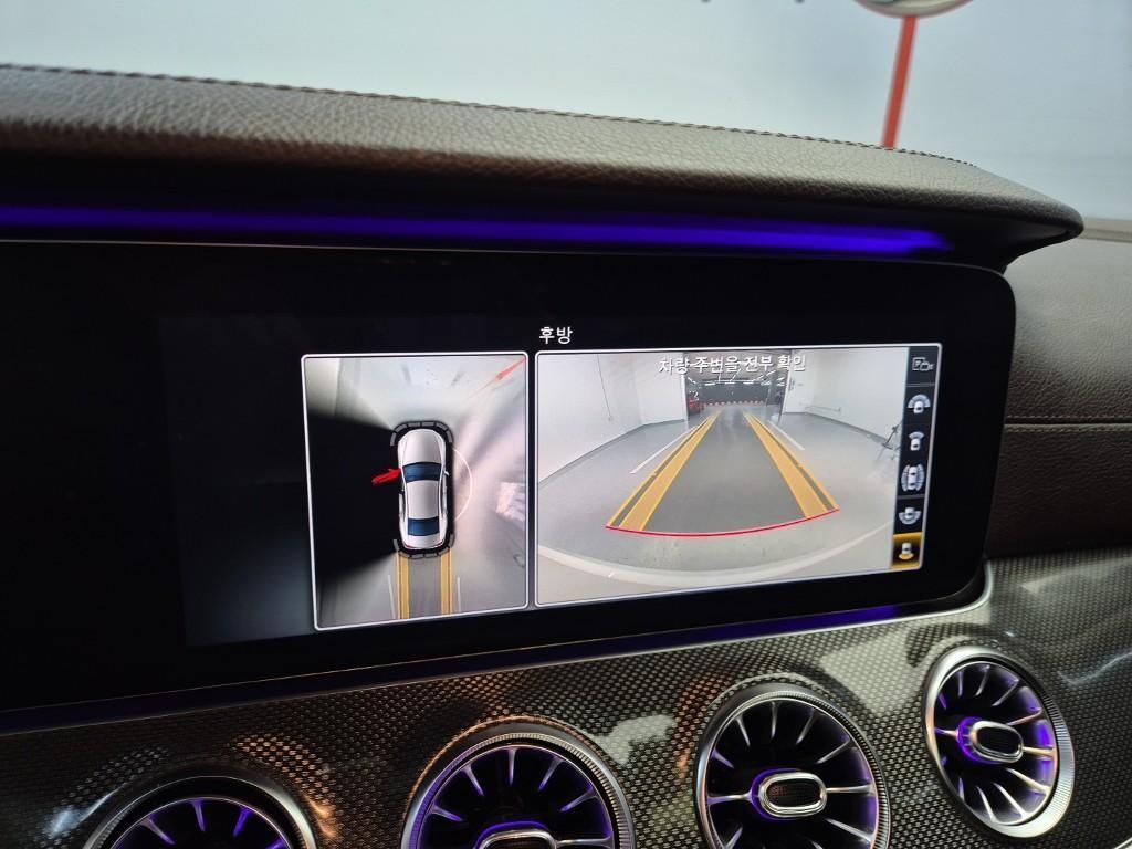 Mercedes Benz CLS Class 2019 Blanco - Importación desde Corea - HF Imports Iquique - Foto 15