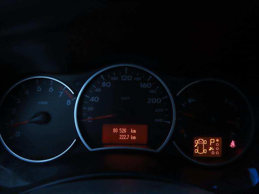 SAMSUNG QM5 - Vista 9