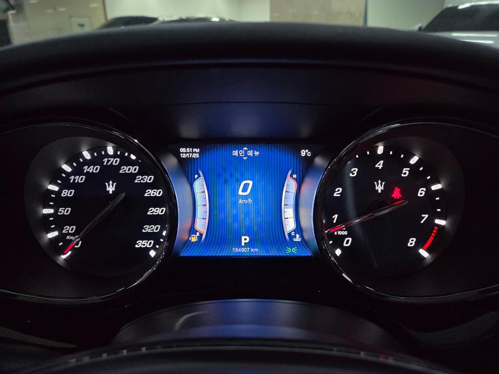 Maserati Quattroforte - Vista 10