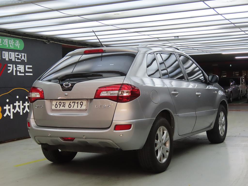 SAMSUNG QM5 - Vista 4