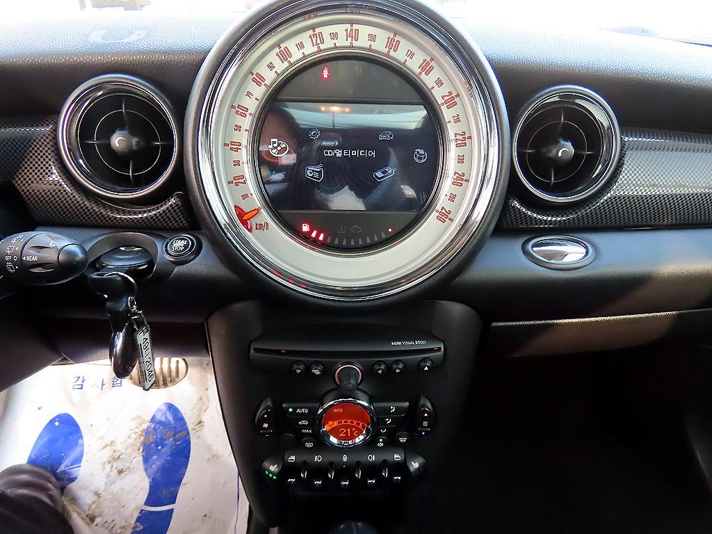 Mini Cooper - Vista 12