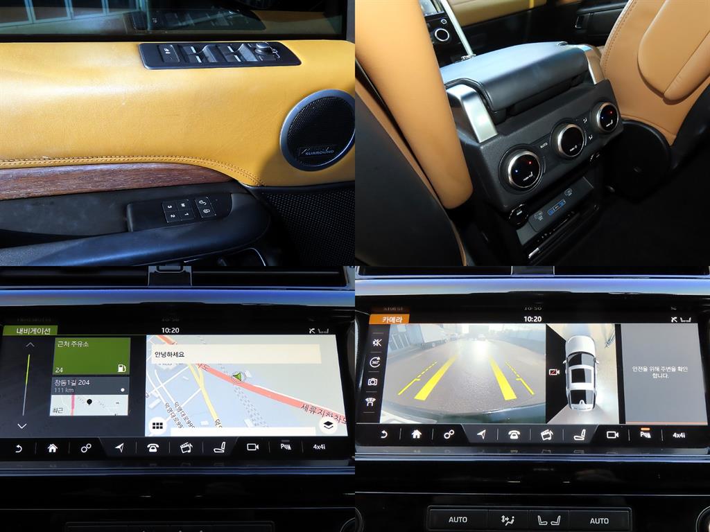 Land Rover Discovery 2017 Negro - Importación desde Corea - HF Imports Iquique - Foto 18