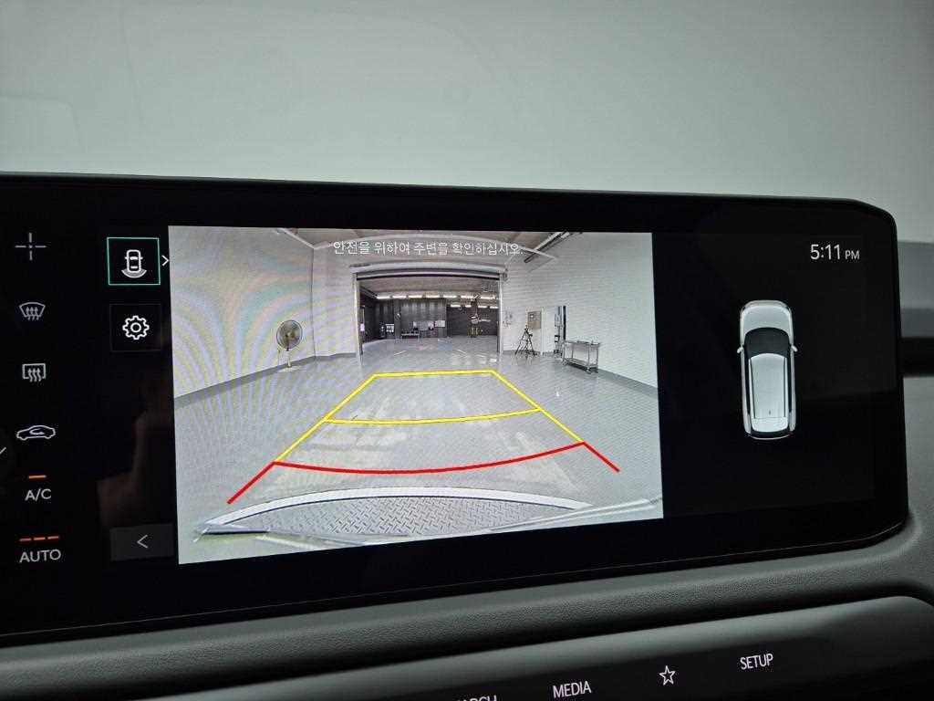 KIA EV3 2025 skyblue - Importación desde Corea - HF Imports Iquique - Foto 15