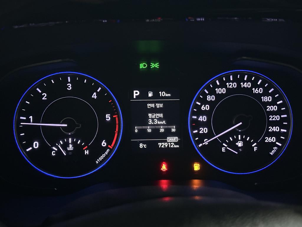 HYUNDAI Palisade 2022 Blanco - Importación desde Corea - HF Imports Iquique - Foto 14