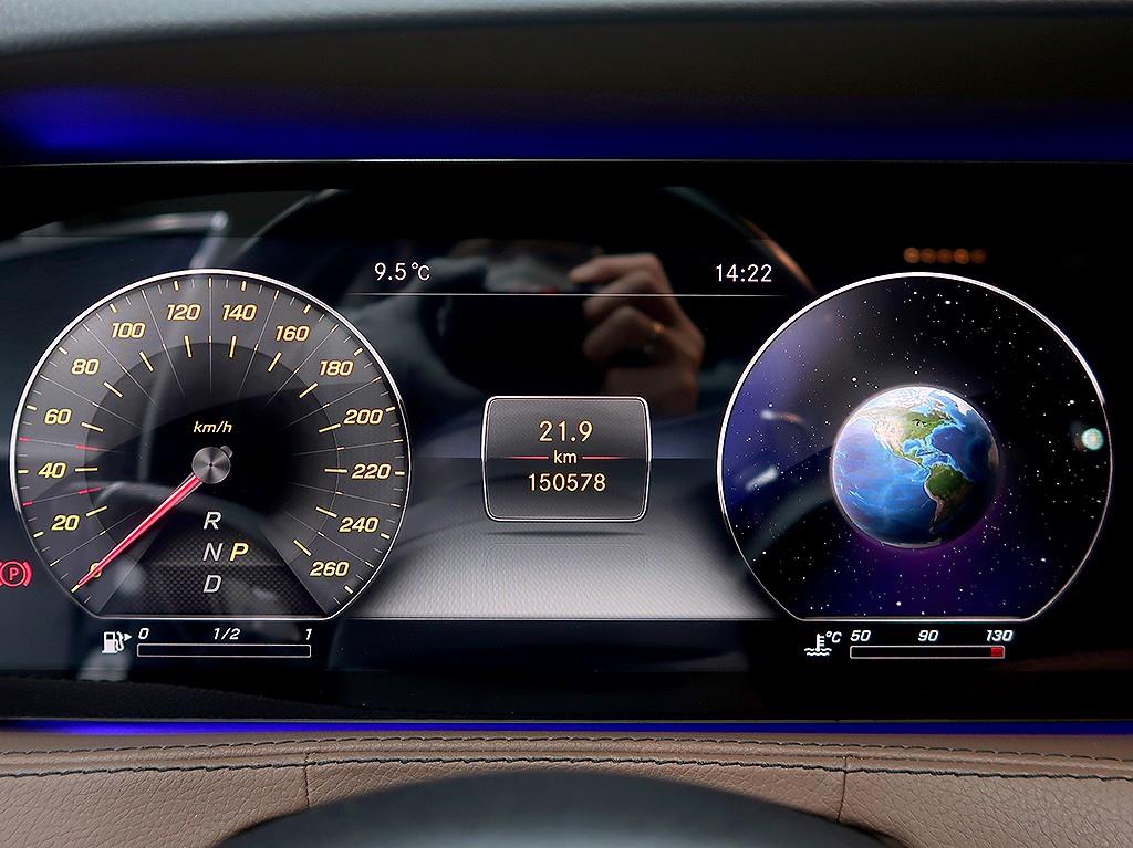 Mercedes Benz S Class - Vista 11