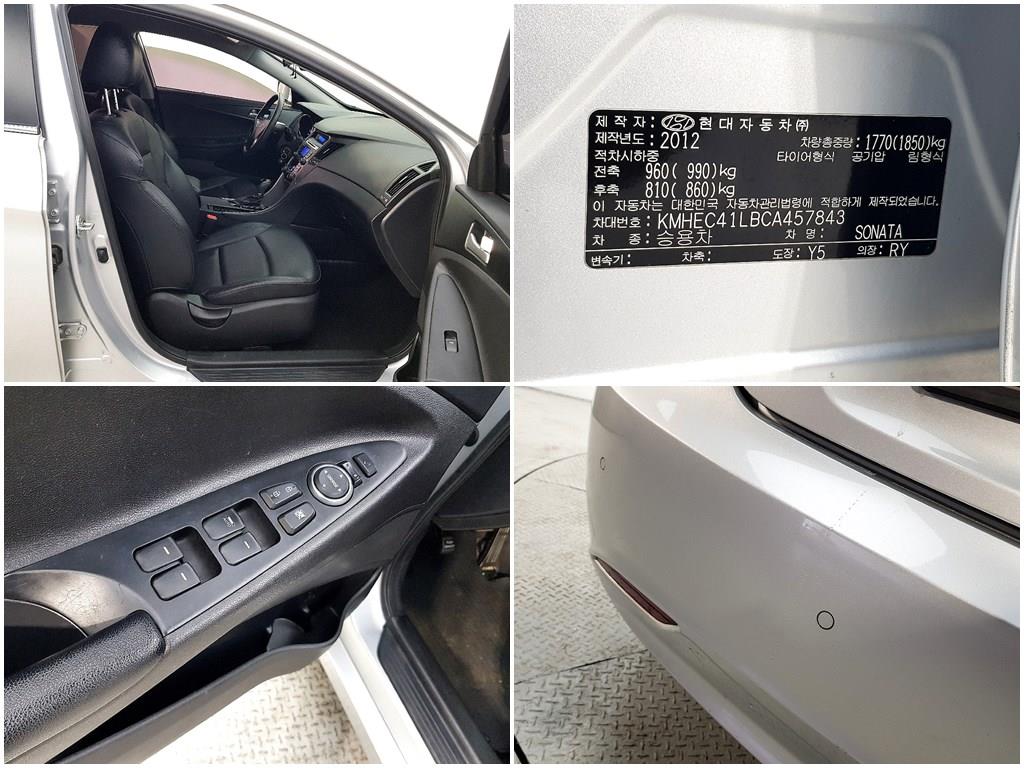 HYUNDAI Sonata 2012 Plateado - Importación desde Corea - HF Imports Iquique - Foto 19