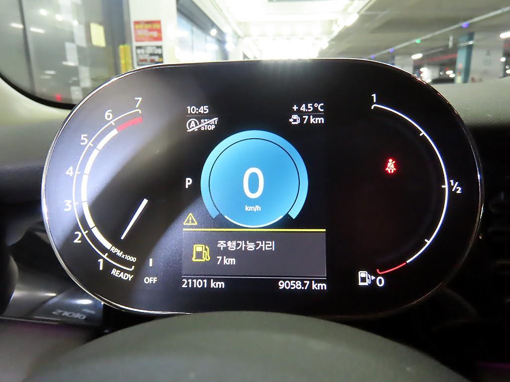 Mini Cooper - Vista 9