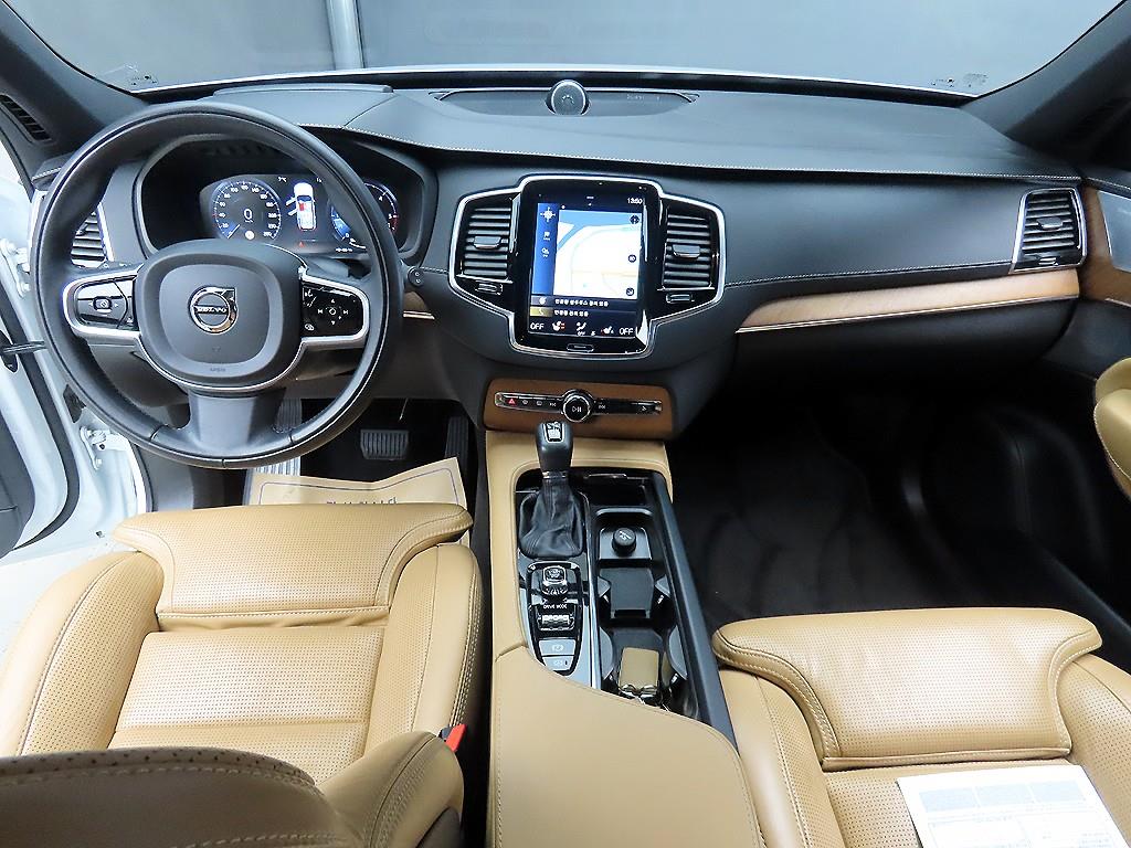 Volvo XC90 - Vista 7