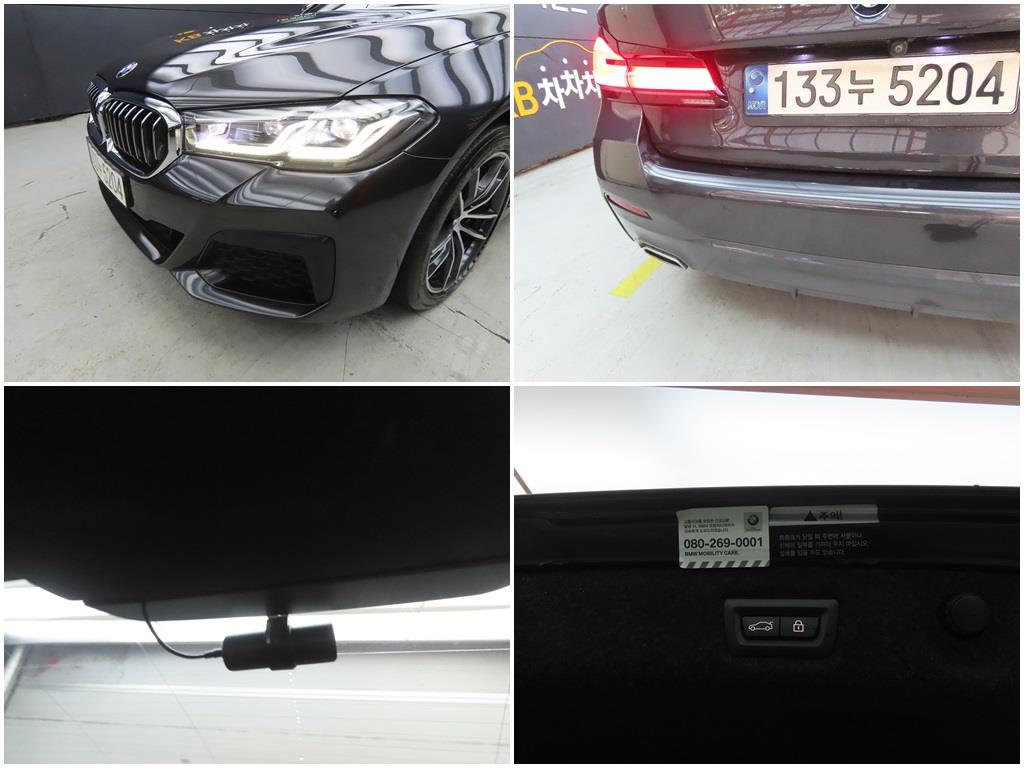 BMW 5 Series 2022 Gris - Importación desde Corea - HF Imports Iquique - Foto 18