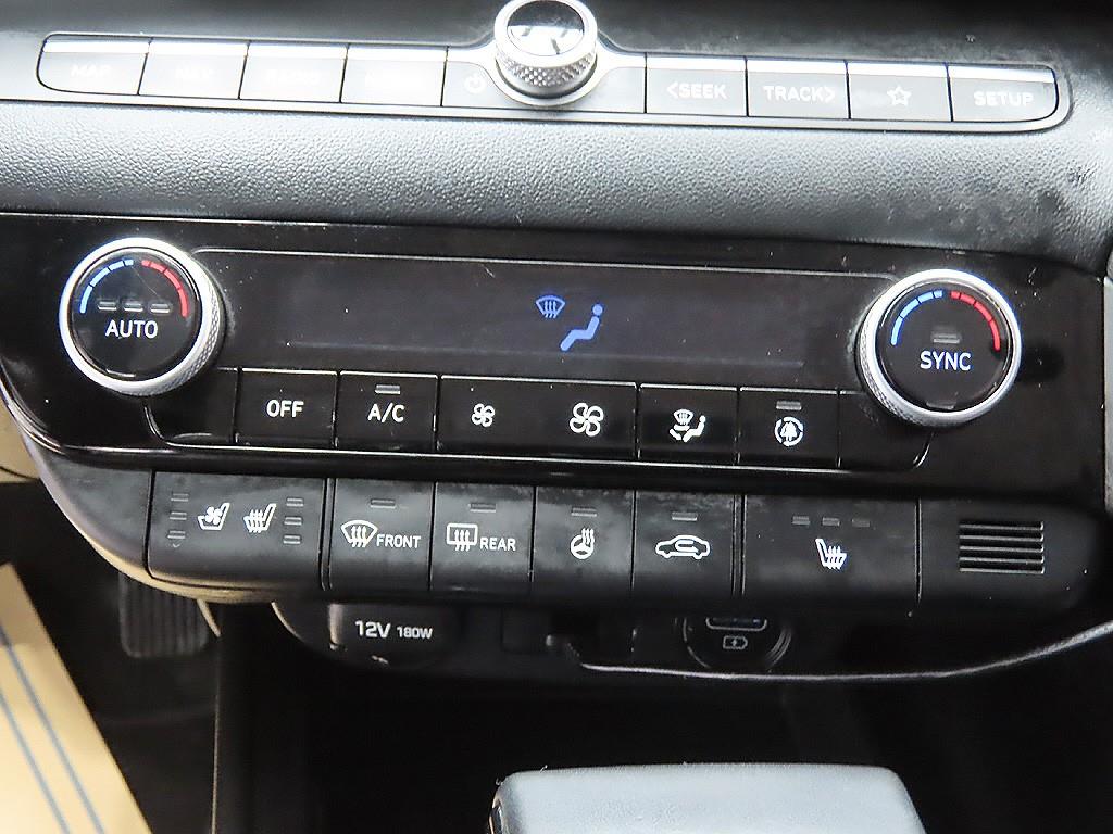 HYUNDAI Avante 2021 Azul - Importación desde Corea - HF Imports Iquique - Foto 12