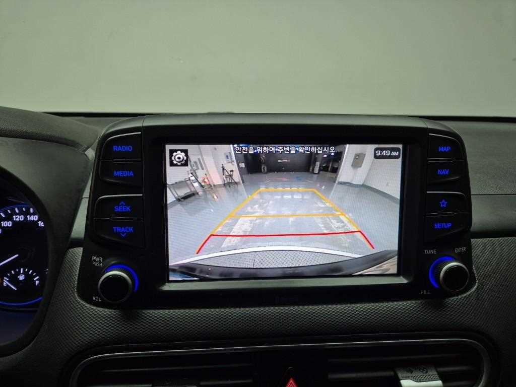 HYUNDAI Kona 2018 Gris - Importación desde Corea - HF Imports Iquique - Foto 14