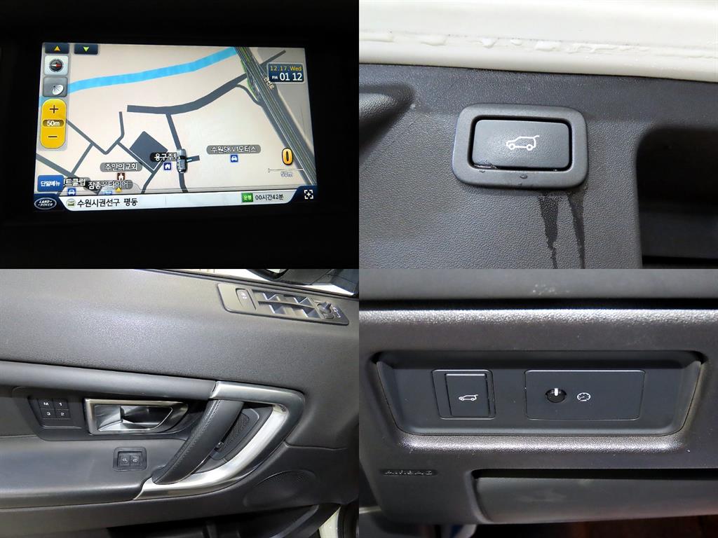 Land Rover Discovery Sports 2016 Blanco - Importación desde Corea - HF Imports Iquique - Foto 18