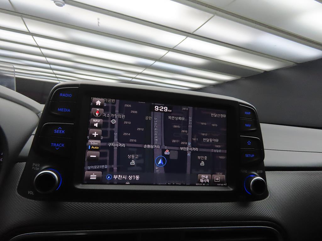 HYUNDAI Kona 2018 Blanco - Importación desde Corea - HF Imports Iquique - Foto 13