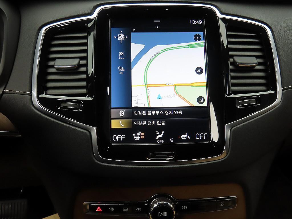 Volvo XC90 2020 - Importación desde Corea - HF Imports Iquique - Foto 13