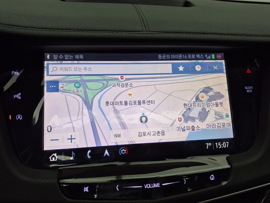 Cadillac CT6 2019 Blanco - Importación desde Corea - HF Imports Iquique - Foto 14