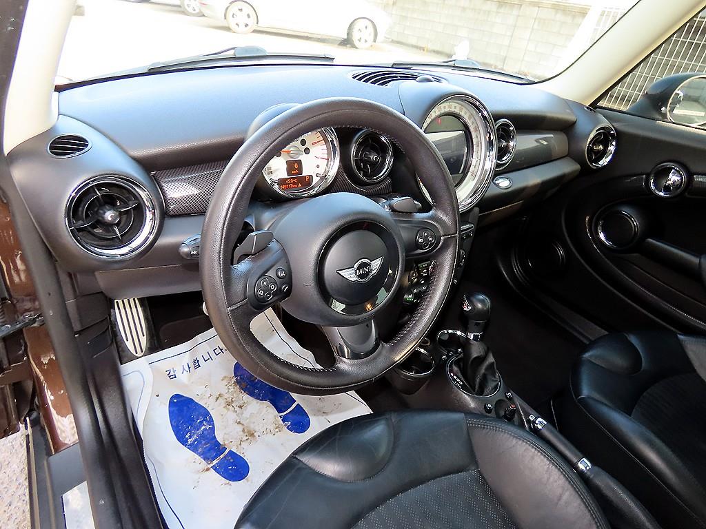 Mini Cooper - Vista 7