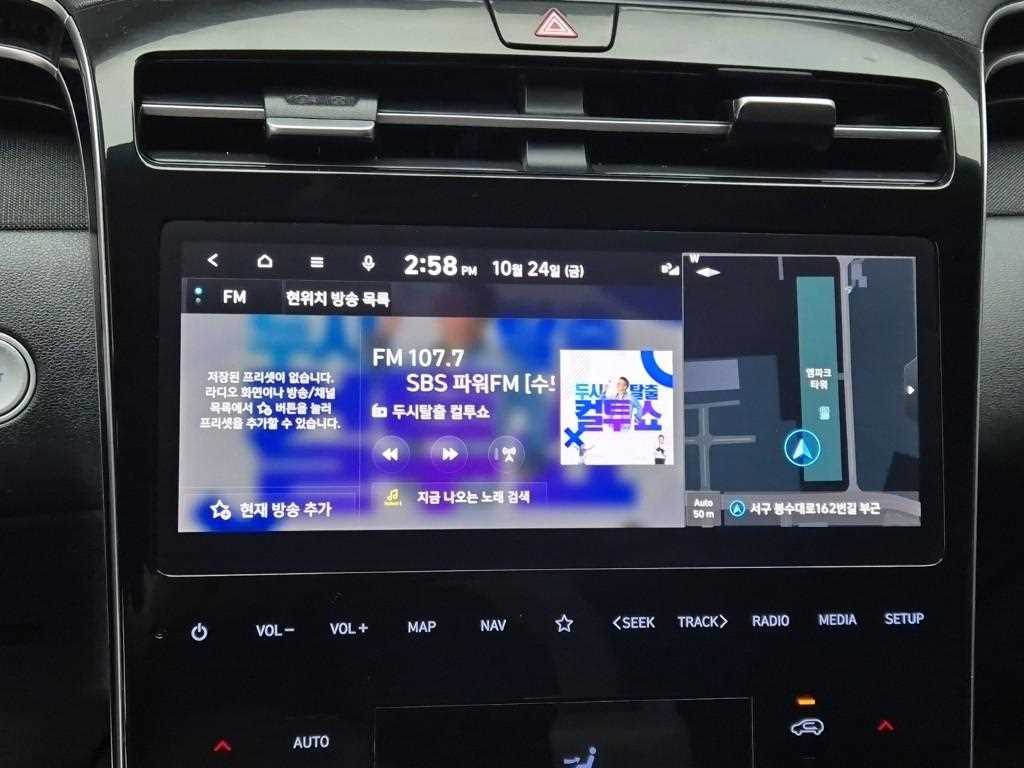 HYUNDAI Tucson 2022 Negro - Importación desde Corea - HF Imports Iquique - Foto 14