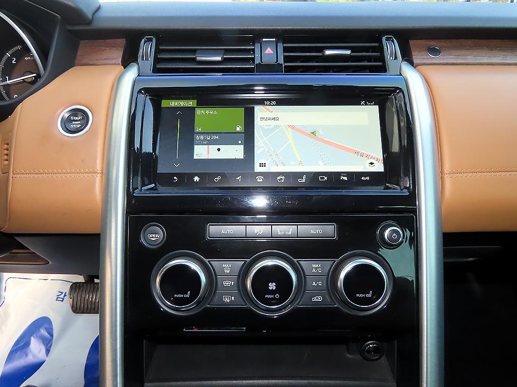 Land Rover Discovery - Vista 12