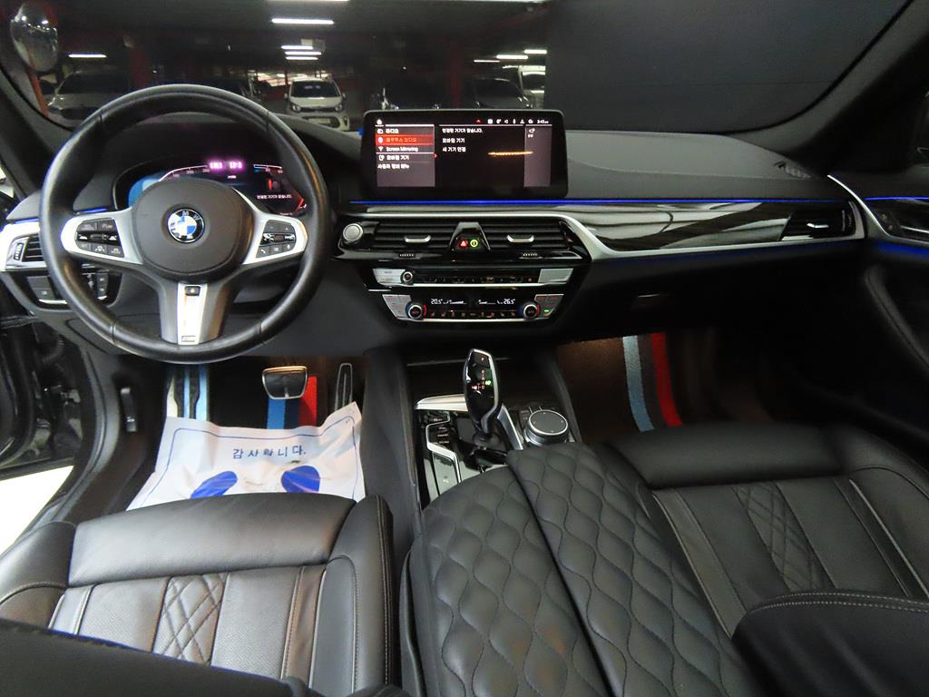 BMW 5 Series - Vista 7