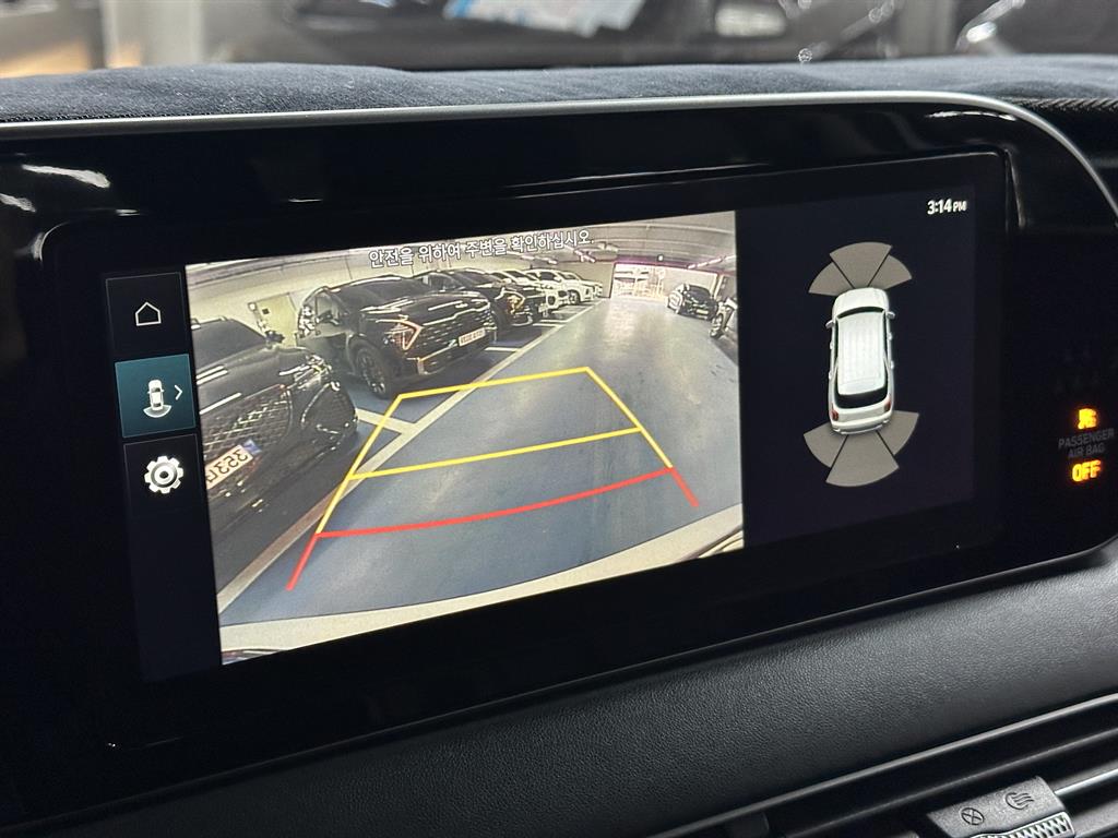 HYUNDAI Palisade 2022 Blanco - Importación desde Corea - HF Imports Iquique - Foto 16