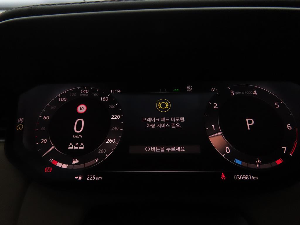 Land Rover Range Rover Sports - Vista 9