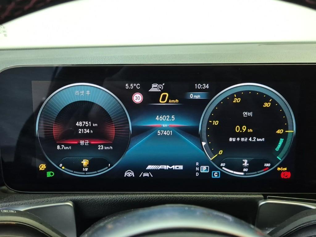 Mercedes Benz GLB Class - Vista 6