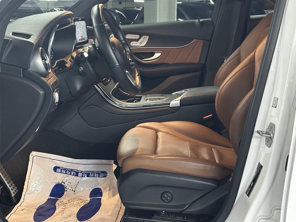 Mercedes Benz GLC Class - Vista 8