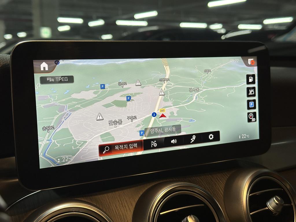 Mercedes Benz GLC Class 2021 Blanco - Importación desde Corea - HF Imports Iquique - Foto 14