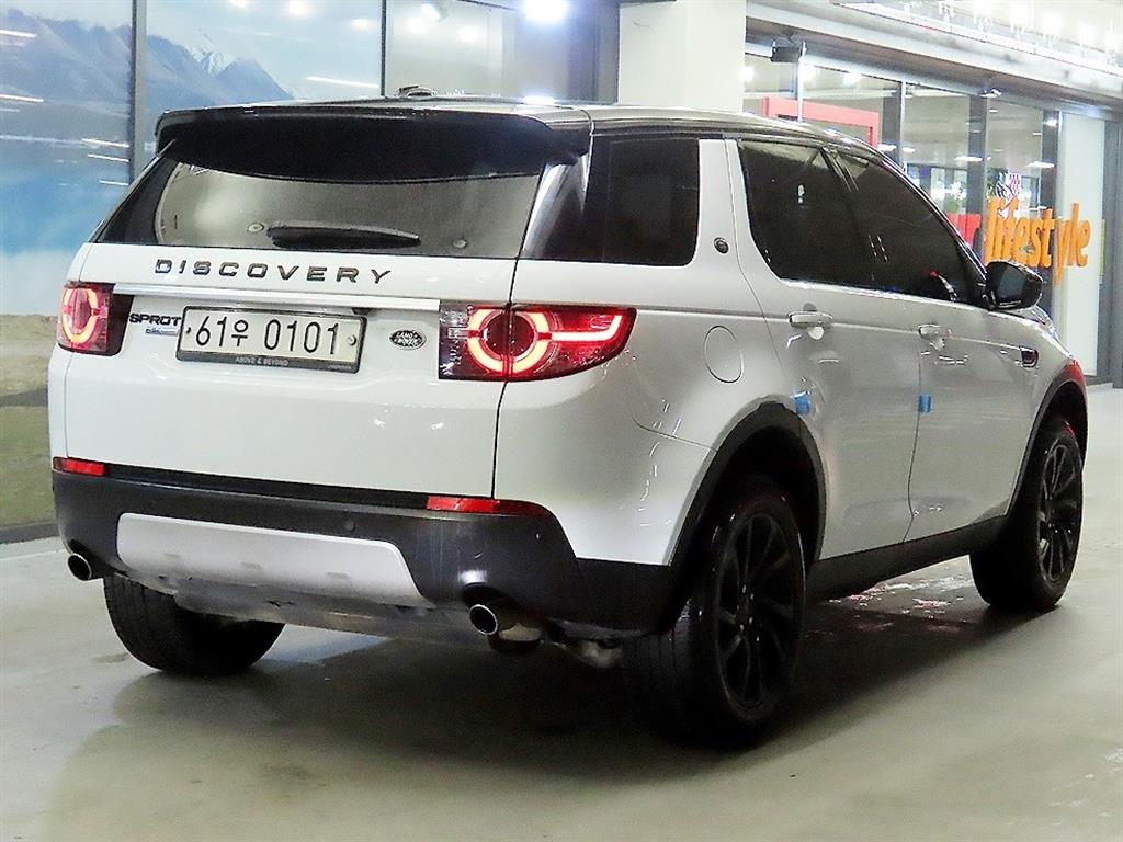 Land Rover Discovery Sports - Vista 4
