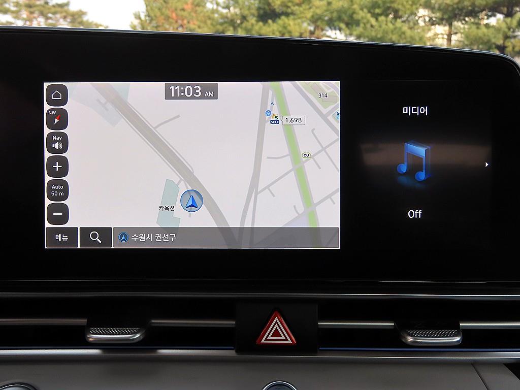 HYUNDAI Avante 2021 Blanco - Importación desde Corea - HF Imports Iquique - Foto 14