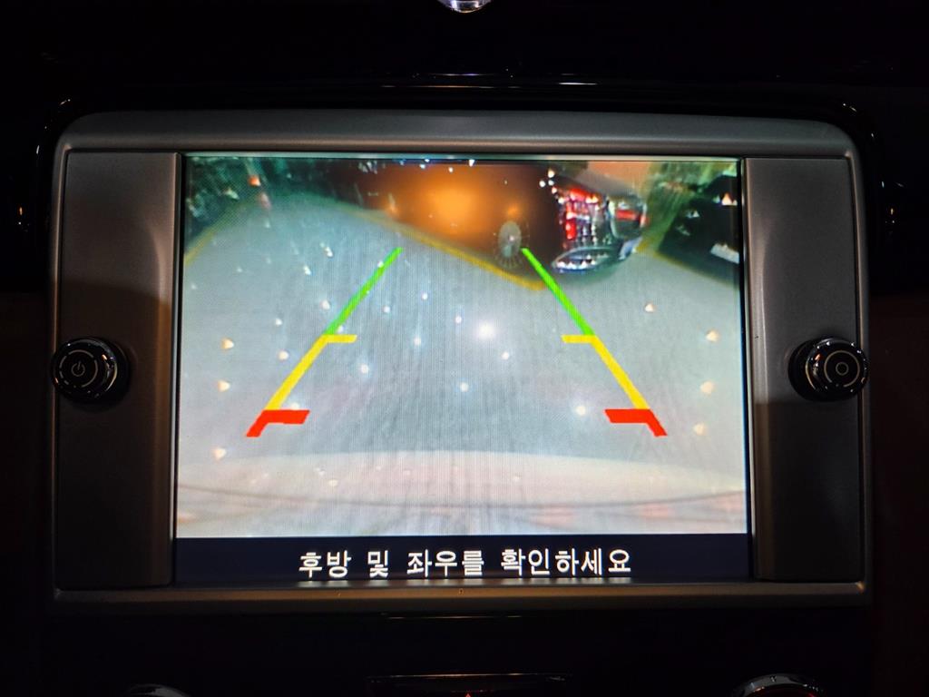 Maserati Quattroforte - Vista 12