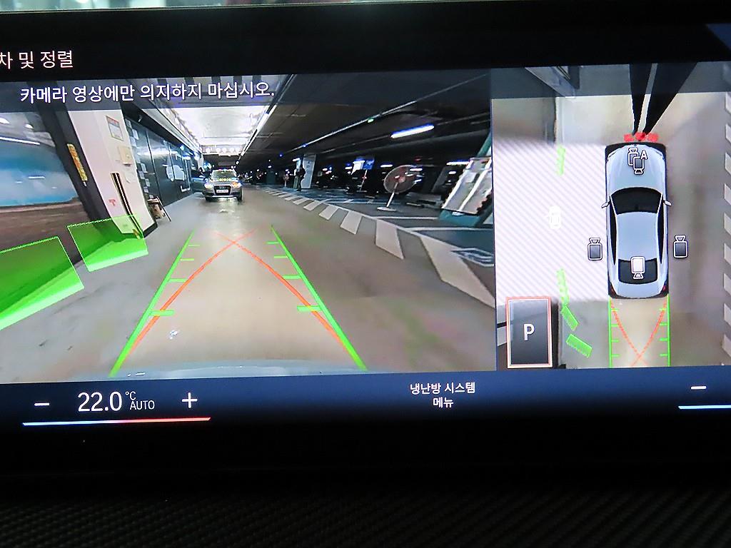 BMW 4 Series 2024 - Importación desde Corea - HF Imports Iquique - Foto 15