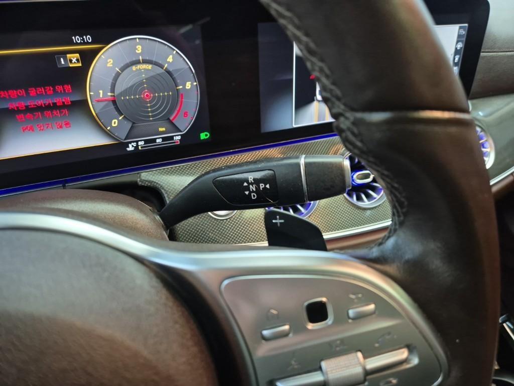 Mercedes Benz CLS Class - Vista 8