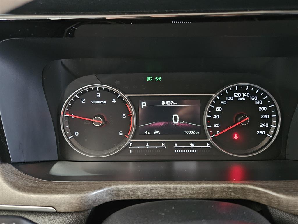 KIA Sorento 2021 Blanco - Importación desde Corea - HF Imports Iquique - Foto 15