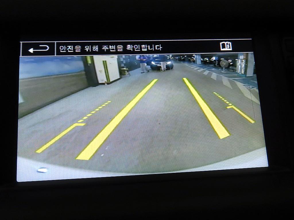 Land Rover Discovery Sports 2016 Blanco - Importación desde Corea - HF Imports Iquique - Foto 13