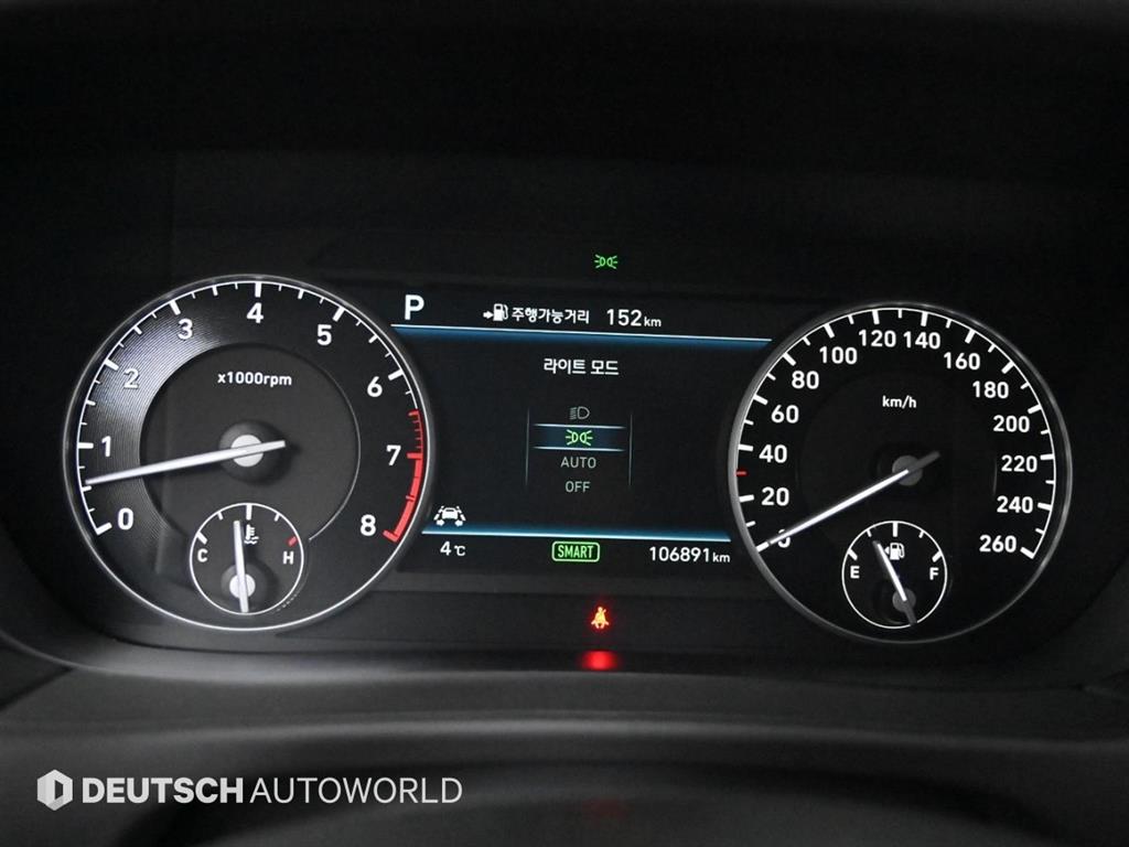 Genesis EQ900 - Vista 8