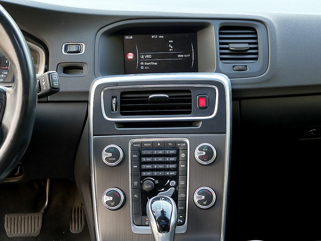 Volvo V60 2016 Negro - Importación desde Corea - HF Imports Iquique - Foto 9