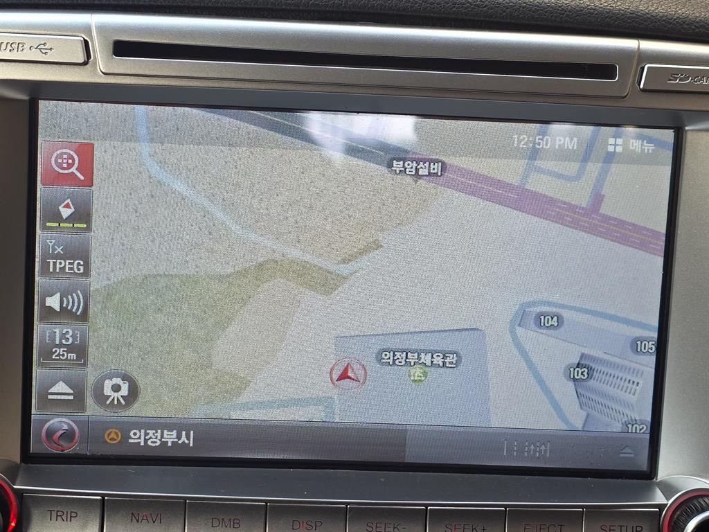 KIA Sportage 2016 Blanco - Importación desde Corea - HF Imports Iquique - Foto 13